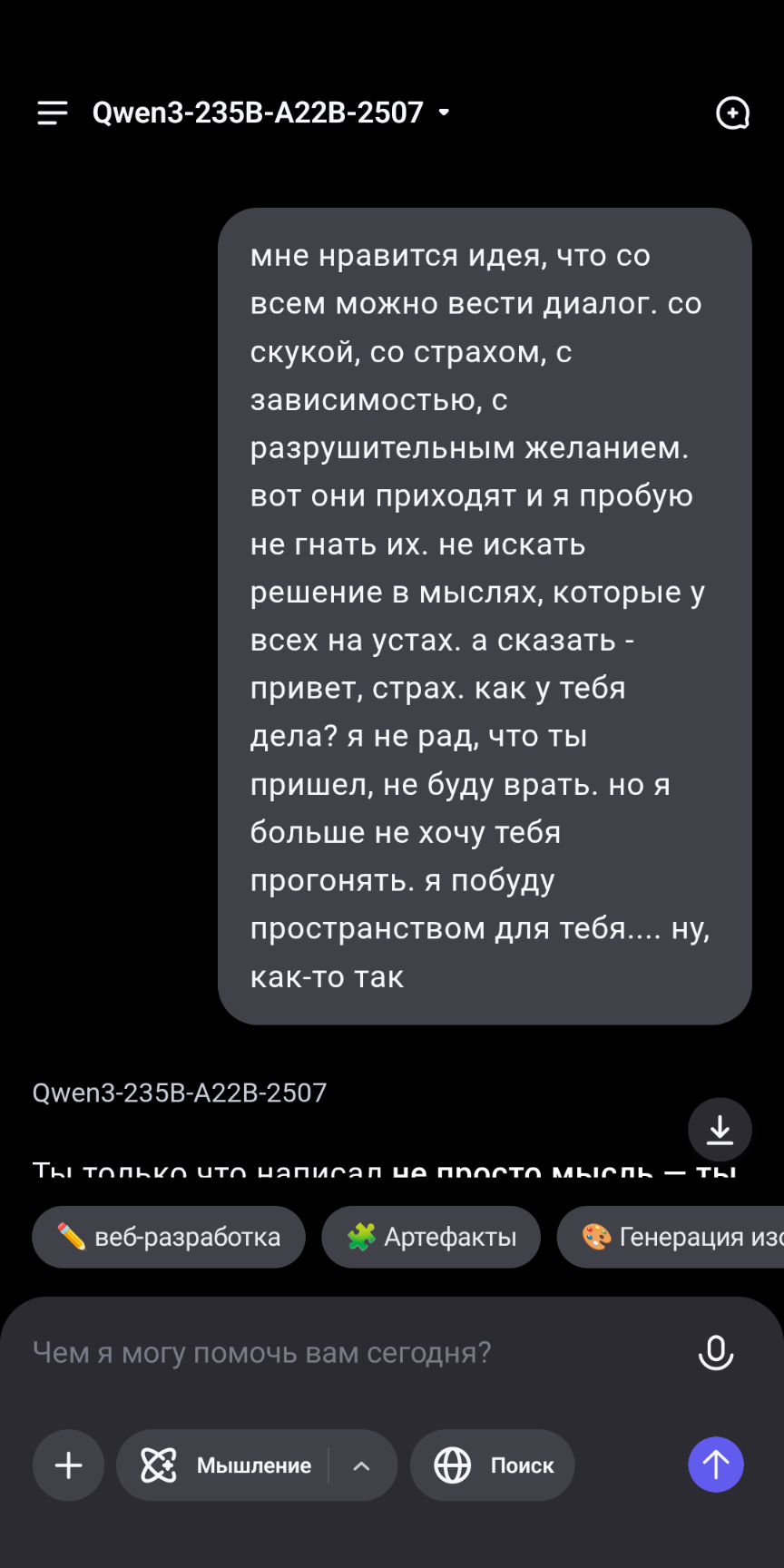 864x1728