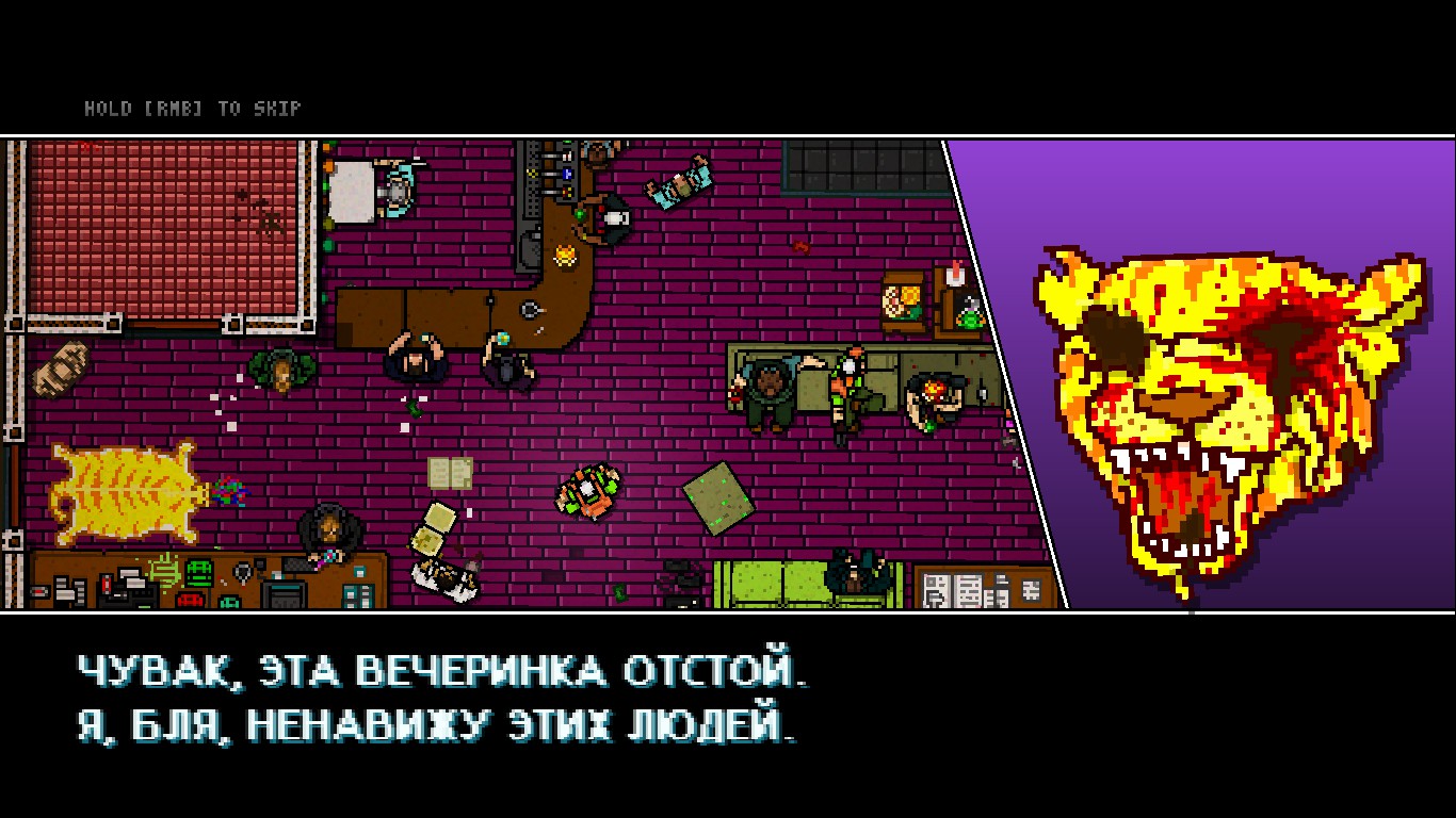 1366x768