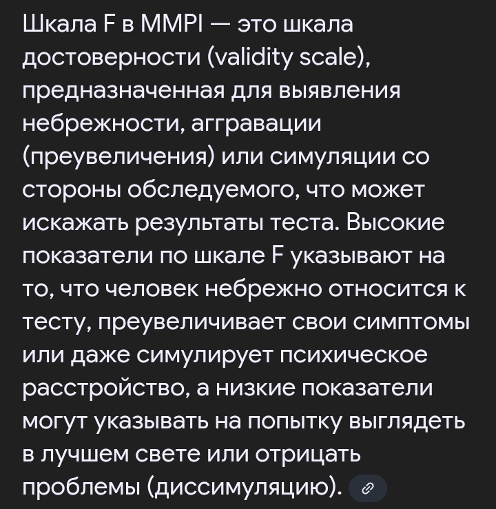 720x739