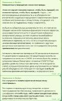 440x712