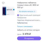 1080x995