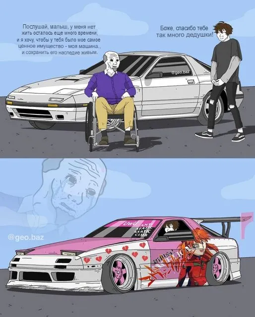 514x640