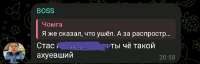 720x232