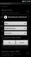 480x854