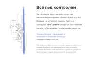1093x668