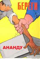405