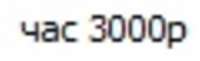 300x92
