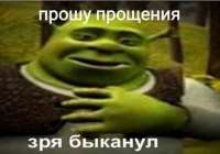 811x571