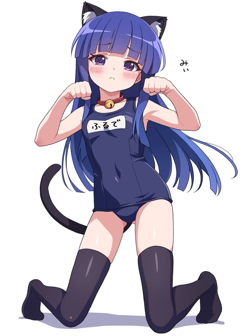 850x1133