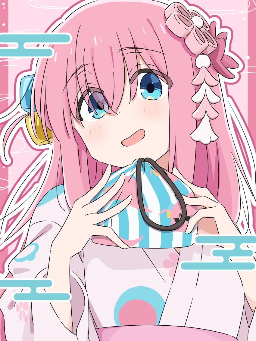 850x1133