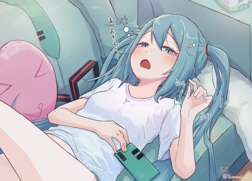 850x612