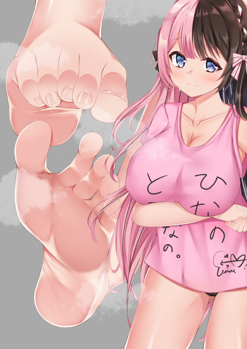 850x1200