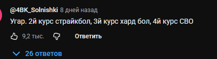 426x117