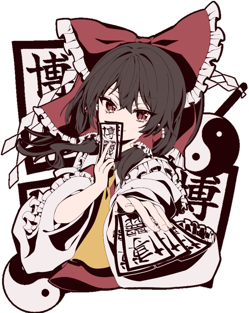 829x1043