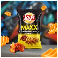 900x900