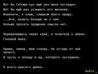 1120x840