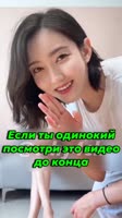 606x1080