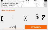 718x456