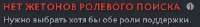 312x43