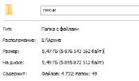 324x188