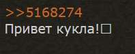 198x79