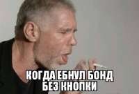 542x369