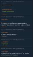 720x1250