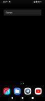 720x1600