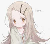 2048x1807