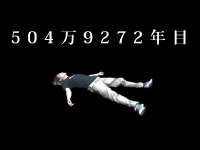 480x360