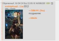 404x280