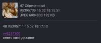 1080x465