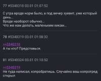 1080x860