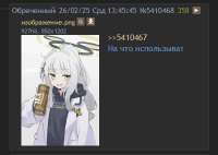 394x280