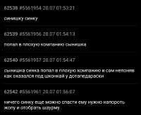 1080x887
