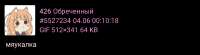 1080x300