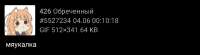 1080x300