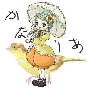 181