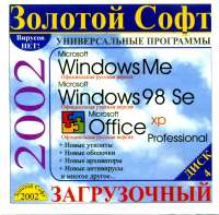 1168