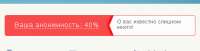 470x122