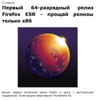 794x822