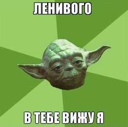 440x438