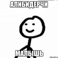 498x500