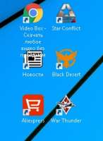 233x318
