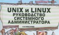 1419x846