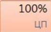 106x67