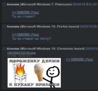 361x337