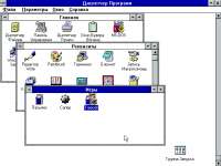 640x480