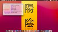 1366x768