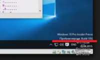 238x145
